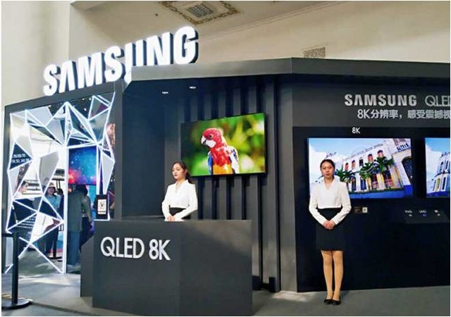 ֤ QLED 8KȦ 