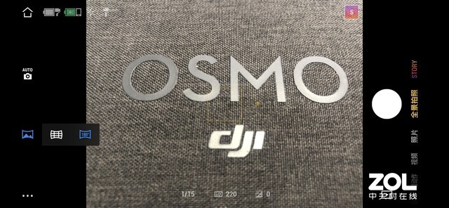 699Ԫ Osmo Mobile 3ֳȶ 