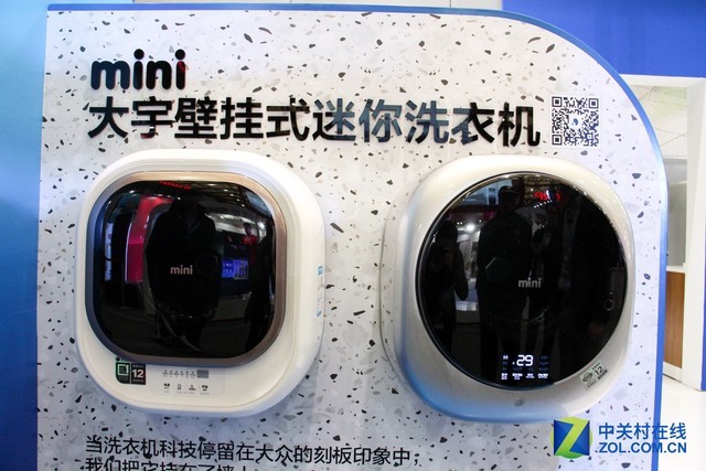 AWE2019 miniϴ»ܲι߻ӭ 