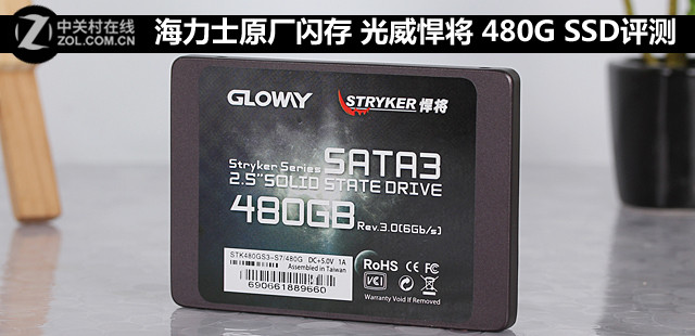 ʿԭ  480G SSD 