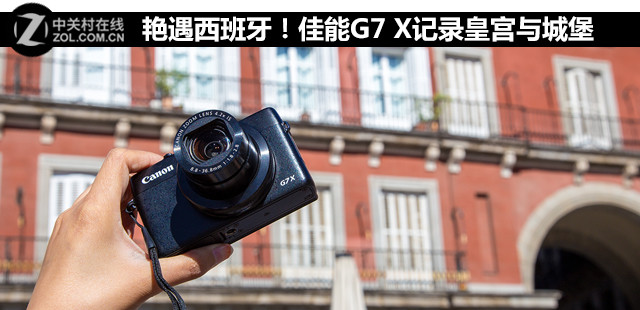 G7 X¼ʹǱ 