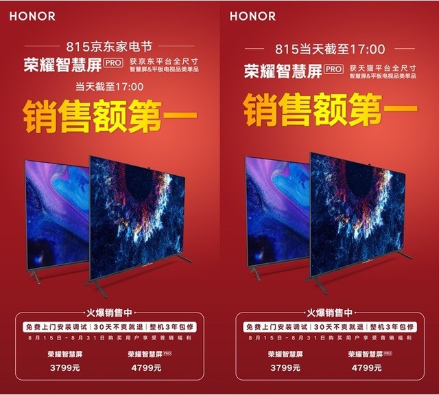 ҫǻۣԽ+ֵ 