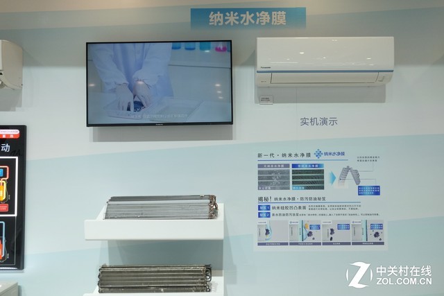 AWE 2019 Z۲졷 ཥɱ յû 