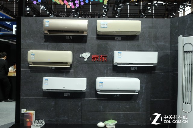 AWE 2019 Z۲졷 ཥɱ յû 