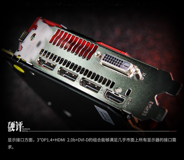 ħ  DEVIL RX590 8G V2ͼ