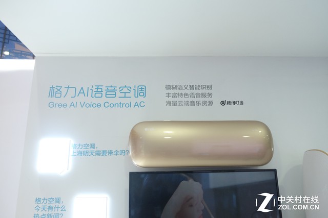AWE 2019 Z۲졷 ཥɱ յû 