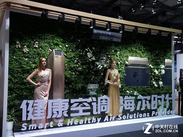 AWE 2019 Z۲졷 ཥɱ յû 