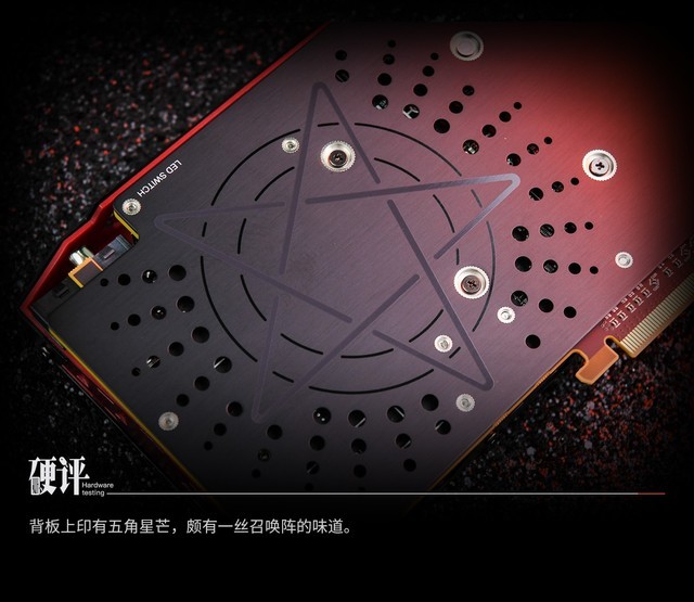 ħ  DEVIL RX590 8G V2ͼ
