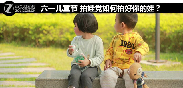 һͯ ޵ĺޣ 