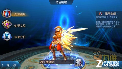 ˫ְҵ 