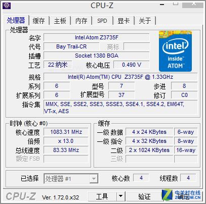 ˫ϵͳ+˫ аEZ-pad 3sƽ 