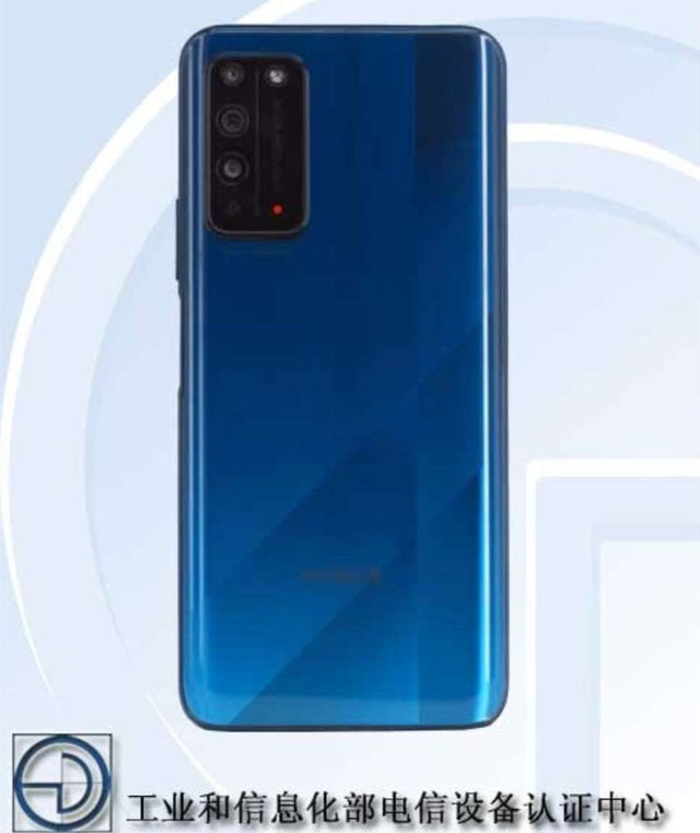 荣耀x10入网工信部实锤搭载麒麟8205g芯片