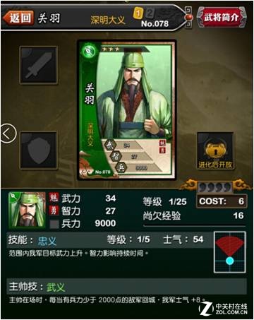 ԭս֮ս 