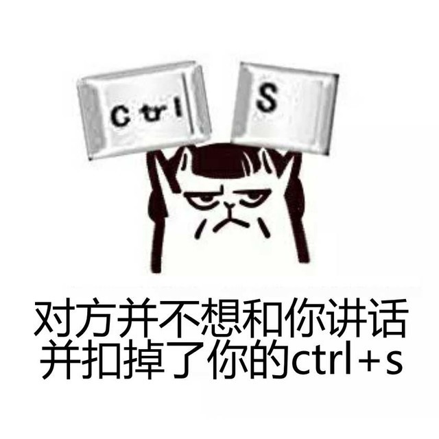快捷键是提高效率的重要方式,其中最重要的当属ctrl s即保存的快捷键