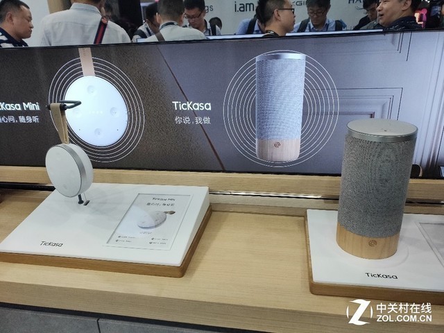 ͼCESA2019ڶ 
