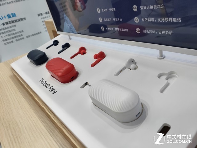 ͼCESA2019ڶ 