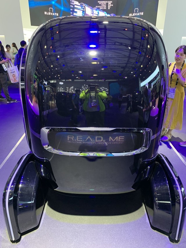 ͼCESA2019ڶ 