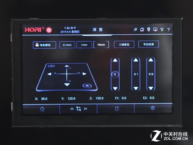 Ϊ3Dӡת Z300 Plus 