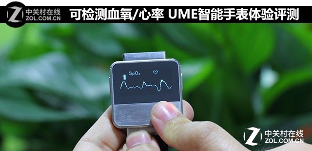 ɼѪ/ UMEֱ 