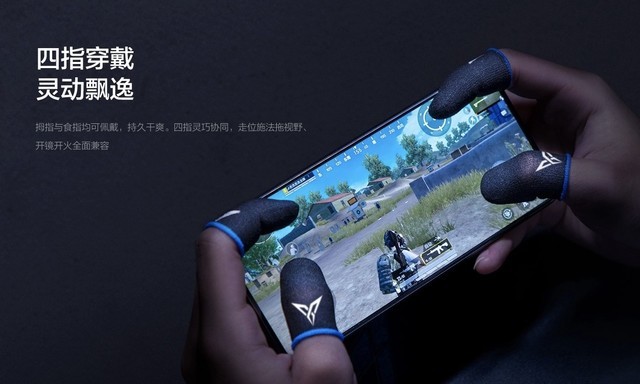 玩手机游戏没点装备怎么行：有了这些不超神都难 