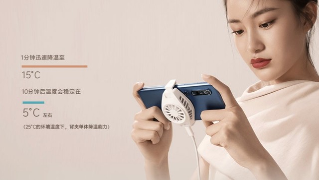 玩手机游戏没点装备怎么行：有了这些不超神都难 