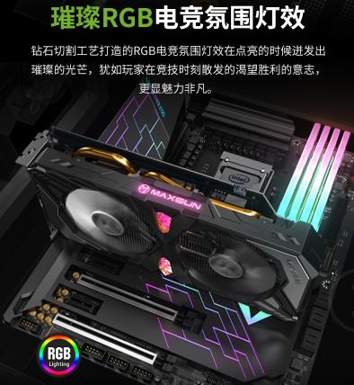 桶ȫ2 uRTX2060Կ˽һ 