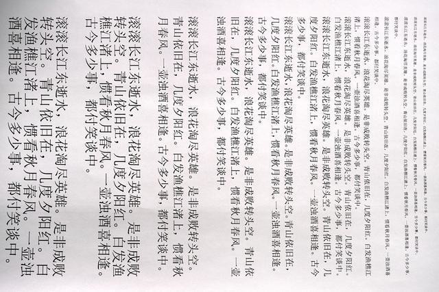 飺Miniӡʵ֮ѡ 