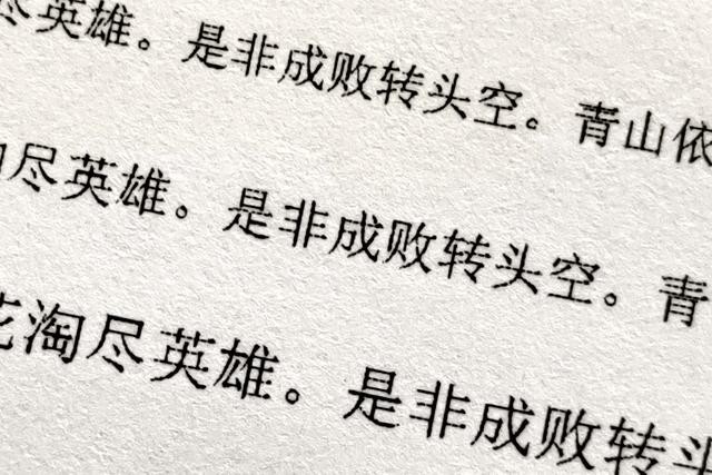 飺Miniӡʵ֮ѡ 