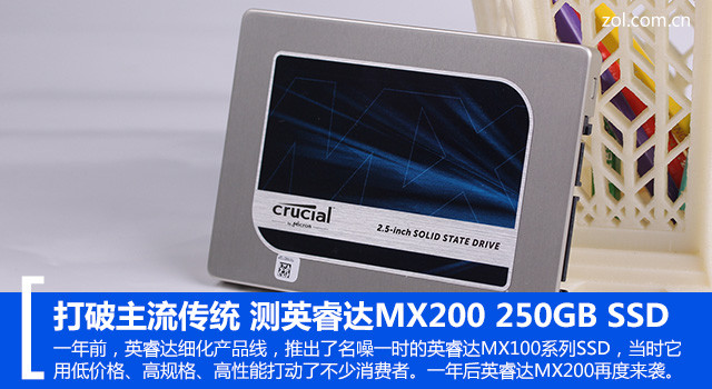 ͳ ӢMX200 250GB SSD 