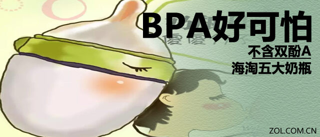 BPAܿ Բ˫Aƿ() 