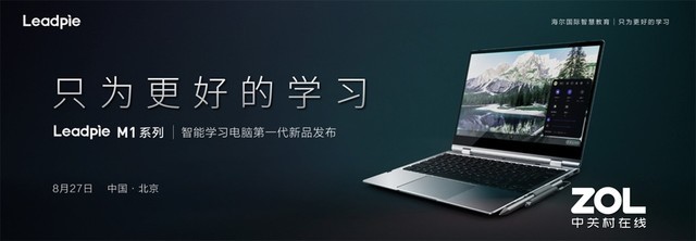 ѧϰն ǻ۽K12ȫѧϰ 