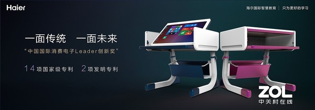 ѧϰն ǻ۽K12ȫѧϰ 