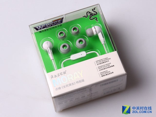 ׷ ߻ȫͻر 