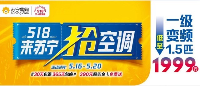 ȫŻǰͷ  518յ 