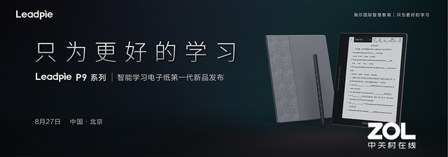 ѧϰն ǻ۽K12ȫѧϰ 