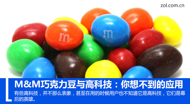 M&Mɿ߿Ƽ벻Ӧ 