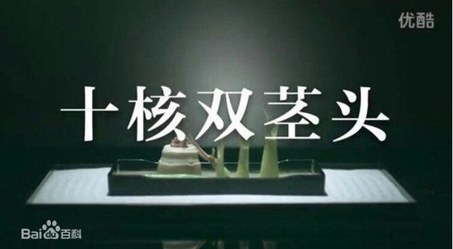 �̵���Щ��û�����Ŀӵ���棬��˵�Ķ���ɶѽ 