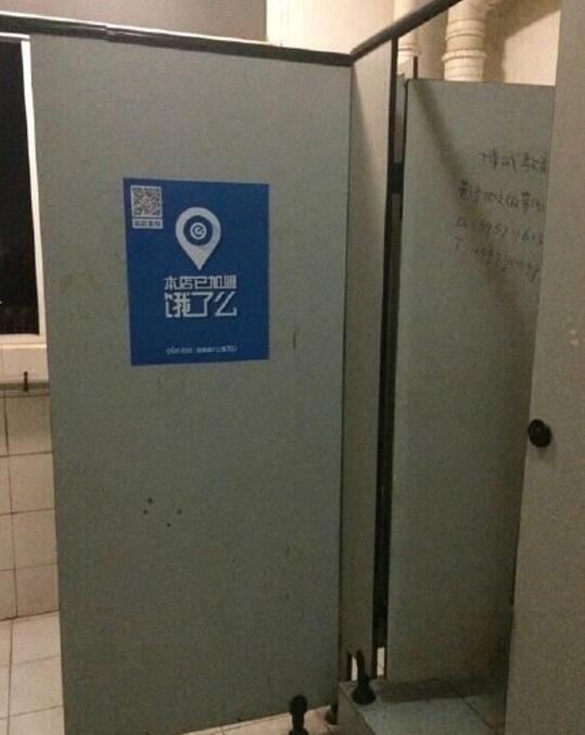 �̵���Щ��û�����Ŀӵ���棬��˵�Ķ���ɶѽ 