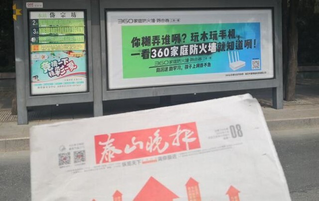 �̵���Щ��û�����Ŀӵ���棬��˵�Ķ���ɶѽ 