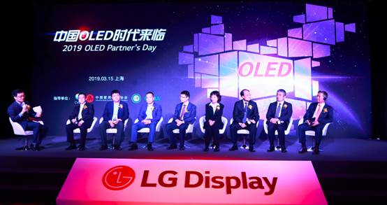 2019 OLED۷ʢῪйOLEDʱ 