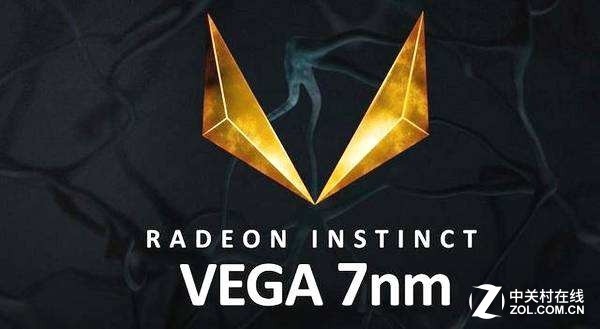 7nm NaviԿϣܹ¹Բ 
