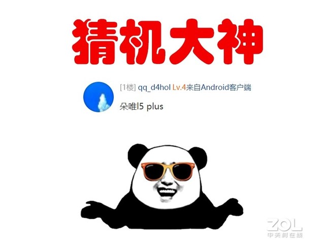ÿղ» 