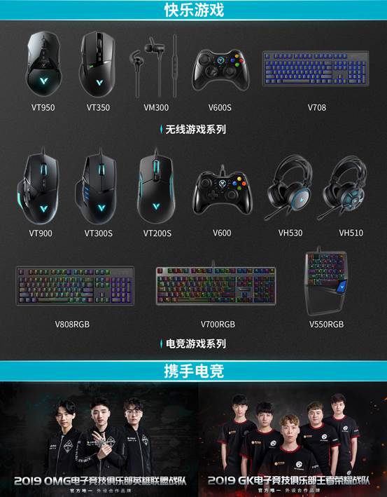 װV20PRO˫ģòʱϷƵ 