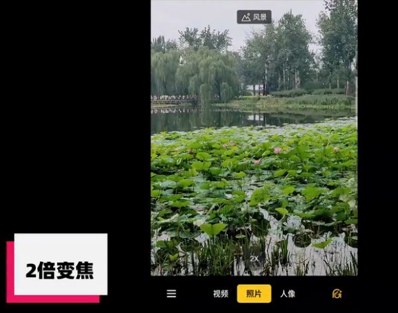 500�׿��⿴�飿OPPO Reno 10���佹��������� 