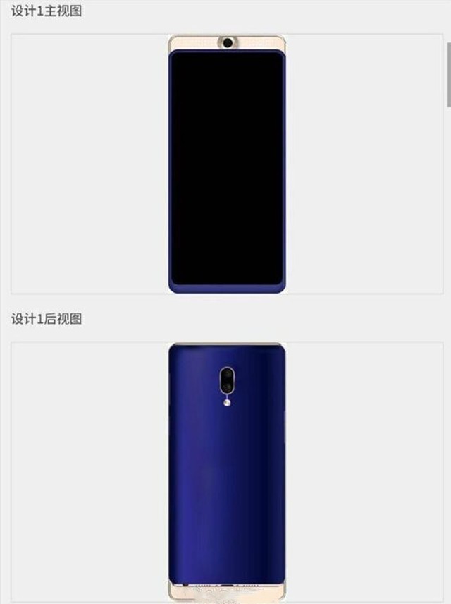 OPPO����ȫ����ר�� 