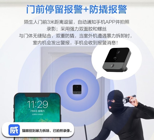 S600 麣и߶г 