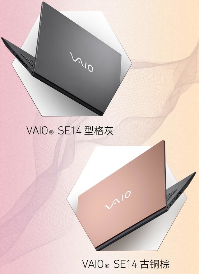 14ӢڿƼᱡ VAIO SE146988Ԫ 