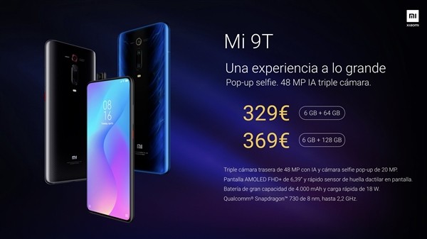 小米9T在欧洲正式发布:约2600元人民币
