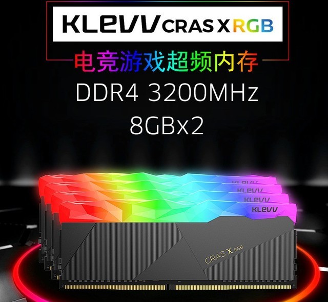 רΪϷ ƸCras X 16GB DDR4 3200 