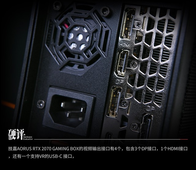 Ϊ3A  RTX 2070 Կͼ